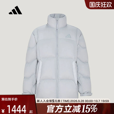 adidas阿迪达斯鸭绒立领羽绒服男易去污拒水防风保暖外套 KW4694