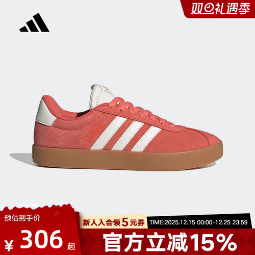 阿迪达斯2025春夏新款女运动休闲VL COURT板鞋德训鞋T头鞋JP5327