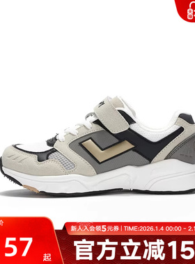 【店播专享】PONY KIDS波尼儿童中性休闲运动跑步鞋241K1MJ02BE