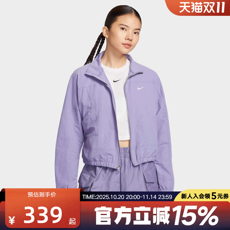 耐克NIKE新品2025夏女梭织夹克运动休闲时尚短款外套 HJ1000-527