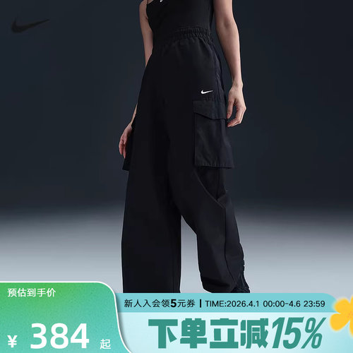 运动长裤
