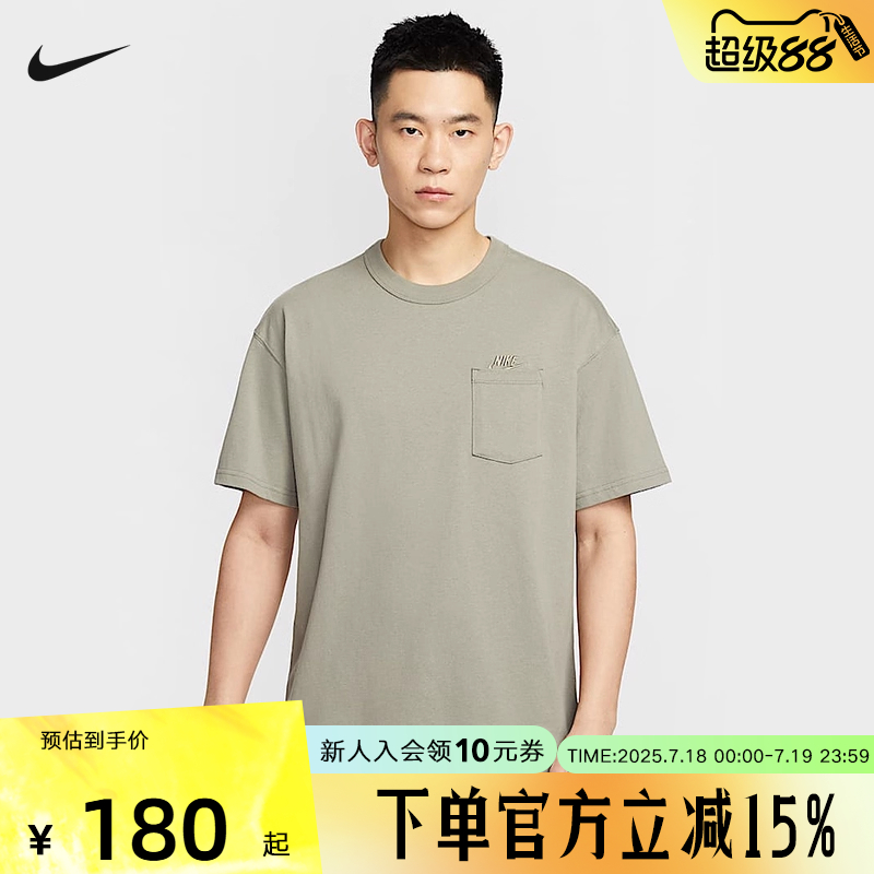 运动T恤