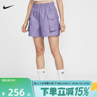 运动裤 NIKE耐克短裤 女夏新款 宽松透气跑步训练工装 527 HM6983