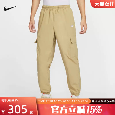 Nike耐克男款春新宽松工装运动裤
