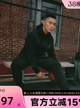 耐克男子卫裤春运动训练休闲速干宽松束口针织篮球长裤FV8605-010