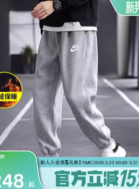 耐克宽松灰色卫裤男裤春新款运动裤束脚裤长裤胜道CK6366 BV2738