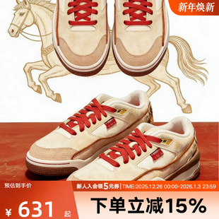 IQ1107 FLIGHTCOURTSE运动篮球鞋 171 马年限定JORDAN NIKE耐克女鞋