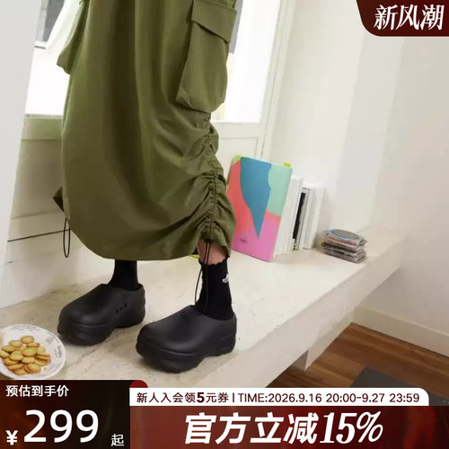 阿迪达斯三叶草休闲凉拖鞋穆勒鞋