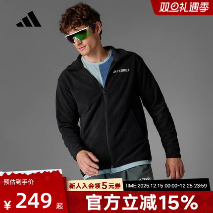 阿迪达斯春男针织夹克冒险衣橱系列户外立领运动抓绒衣JP0795