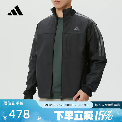 adidas阿迪达斯男装梭织夹克外套26新款户外训练休闲运动服KR0932