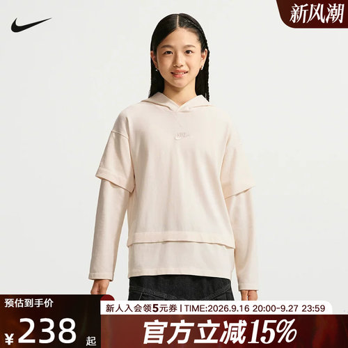 NIKE耐克大童假两件式长袖上衣冬新款男女童休闲宽松 IM4549-102