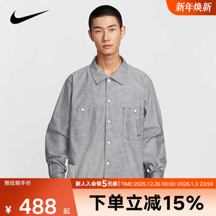 HV0883 衬衫 060 刺绣小勾宽松透气翻领休闲长袖 Nike耐克男子秋新款