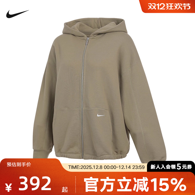 耐克2025冬女针织夹克HV1950