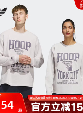 adidas阿迪达斯秋季新联名款纽约篮球社区情侣运动长袖T恤KE6111