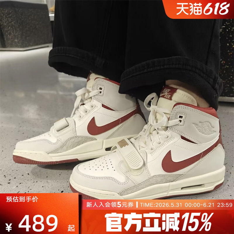 耐克女鞋马年CNY新款AJ312限定米白红色大童高帮篮球鞋IQ9785-161