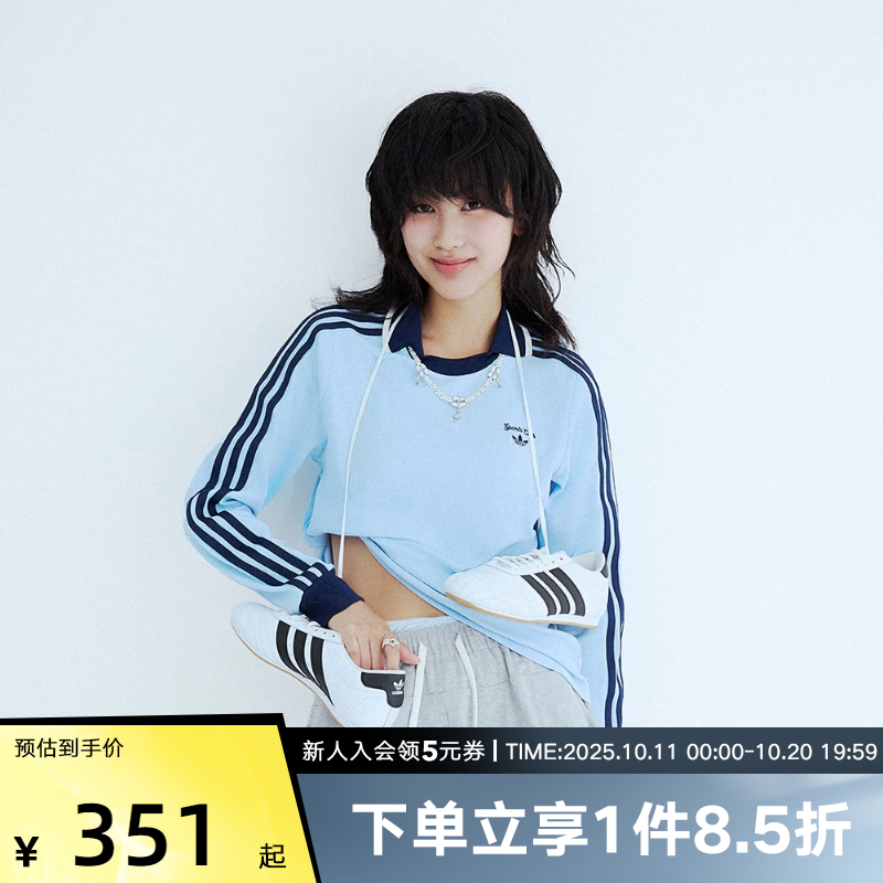 adidas阿迪达斯POLO衫女2025春新款休闲复古运动长袖T恤 JM8011