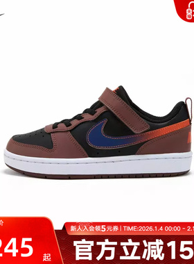 Nike耐克儿童鞋Court小童款魔术贴板鞋轻便运动休闲鞋IO6966-002