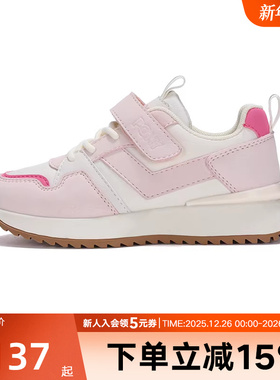 PONY波尼男女童鞋舒适低帮休闲运动跑步鞋241K1SO01PK