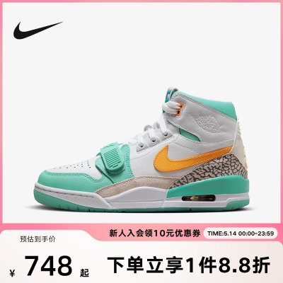 NIKE耐克男鞋JORDAN LEGACY 312白绿高帮AJ复古篮球鞋FV3625-181