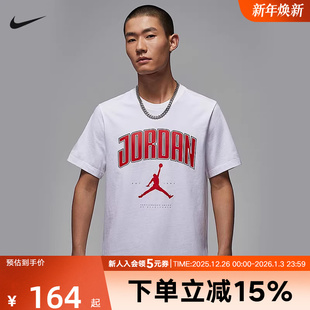 T恤HQ0010 半袖 100 针织棉质短袖 NIKE耐克JORDAN飞人男子2025秋季