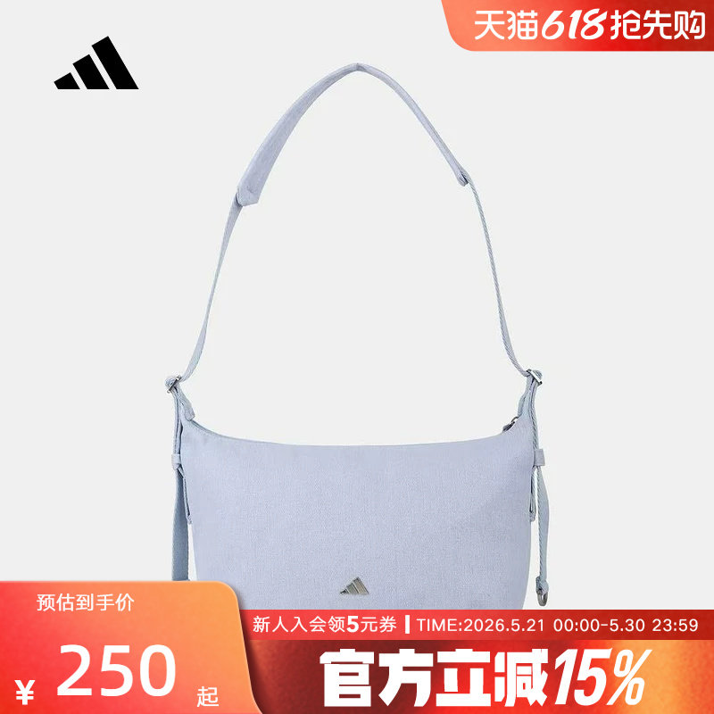 adidas阿迪达斯休闲单肩包手提包拎包腋下包2026夏女斜挎包