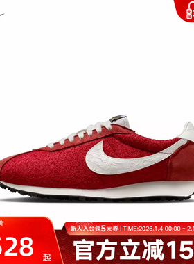 NIKE耐克男鞋2026马年新年款红色LD-1000翻毛皮运动鞋IQ1121-610