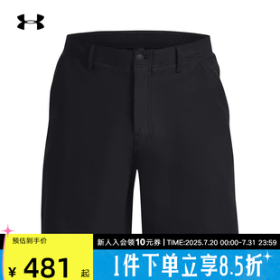 UA男子 7休闲运动透气五分裤 安德玛 Unstoppable 001 短裤 1382502