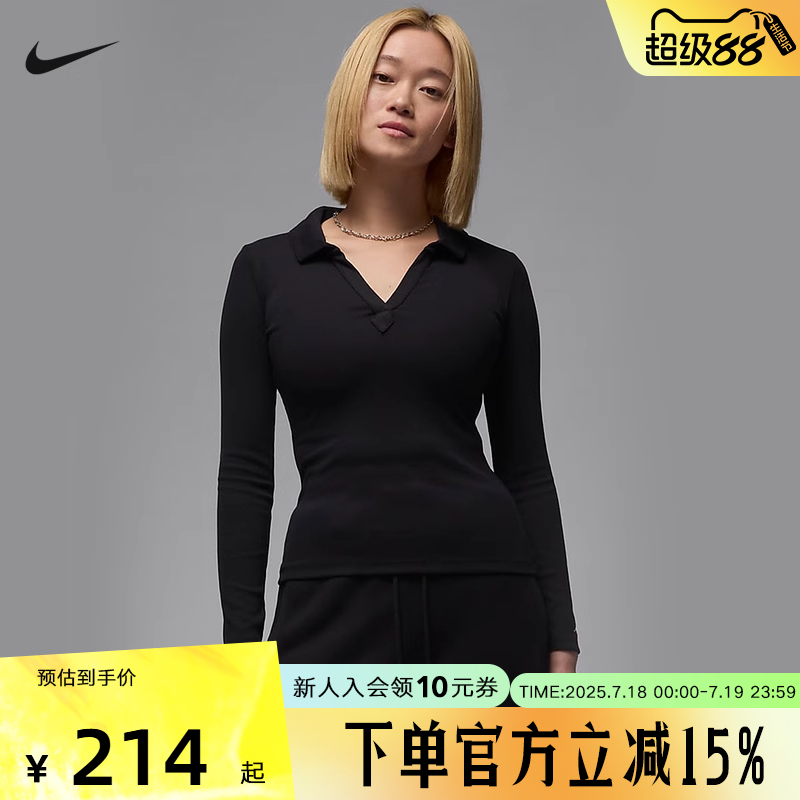 运动POLO衫