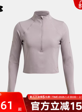 UA安德玛秋季Launch Elite女子跑步运动短款长袖上衣1386338-015