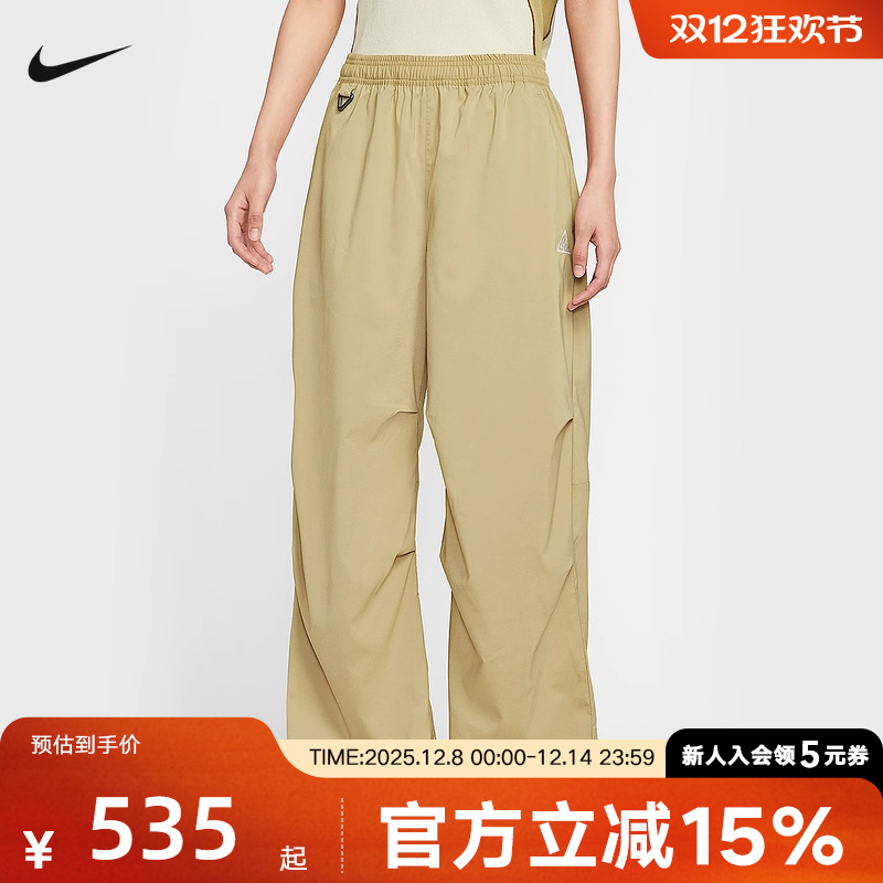 耐克女梭织运动休闲长裤