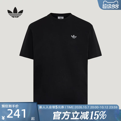 adidas阿迪达斯Flag GFX短袖T恤2026夏男纯棉运动半袖上衣 KG6338