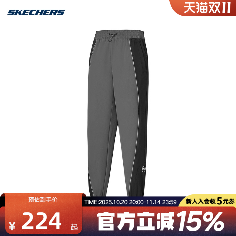 斯凯奇运动裤2025春季男宽松长裤舒适弹力束脚裤P424M085-02KY