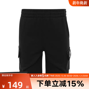 010 HQ7625 nike耐克小童男运动休闲短裤 舒适透气宽松黑色五分裤