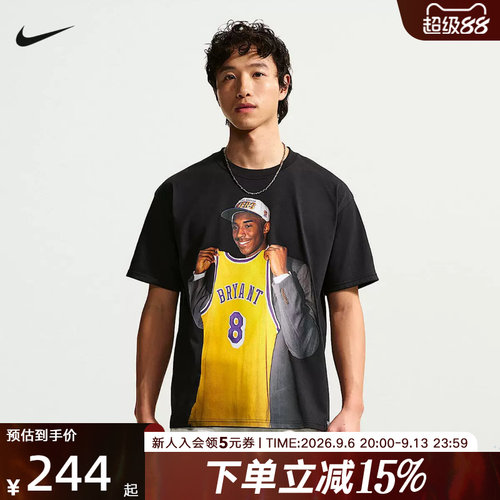 耐克科比男子速干短袖篮球t恤夏季新款休闲宽松半袖 IF4960-010
