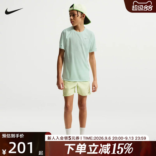 NIKE耐克Dri-FIT大童速干短袖上衣夏季新款短袖针织衫 IO0522-394