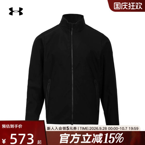 运动外套