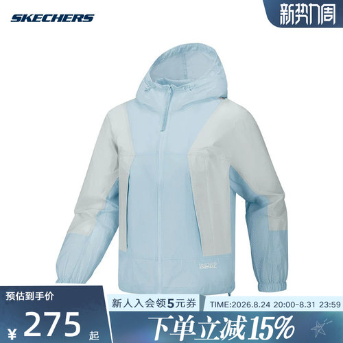 Skechers斯凯奇2026春夏新款女士休闲轻薄梭织连帽外套 P226W117