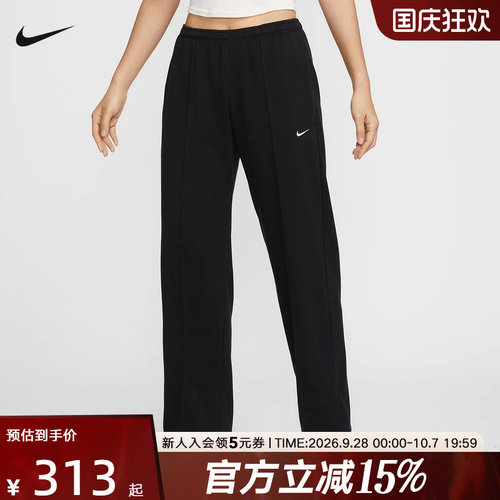 Nike耐克女子长裤春新款宽松休闲阔腿裤法式毛圈运动裤HF6459-010