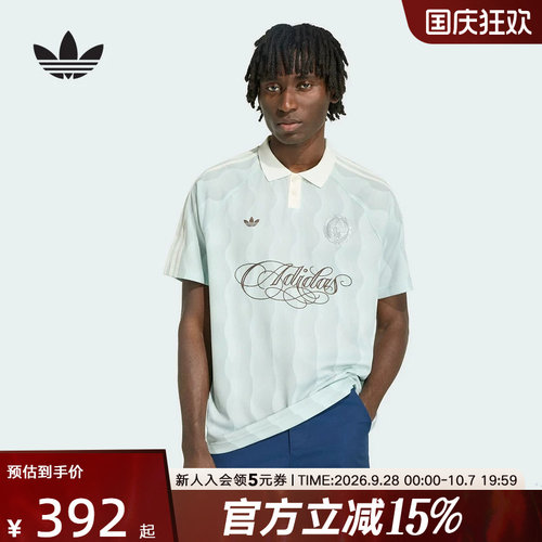adidas三叶草男夏季运动POLO衫
