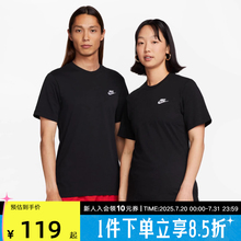 Nike耐克短袖男女同款经典款夏季运动棉质短袖T恤简约AR4999-013
