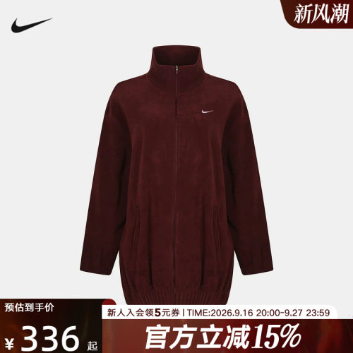 NIKE耐克夹克女款酒红色宽松透气休闲运动外套冬季新款IX7288-658