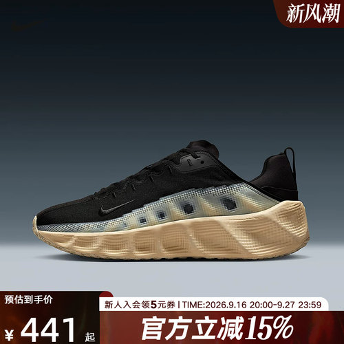 耐克男鞋AVA ROVER透气厚底跑步鞋运动健身鞋训练鞋DX4215-003
