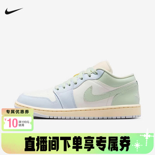 【好物】耐克女鞋低帮鞋运动复古板鞋DC0774 HV8139 IO4244