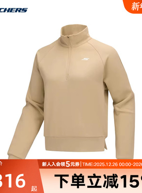 Skechers斯凯奇秋冬新款女士加绒保暖针织套头卫衣 P425W141/03LF