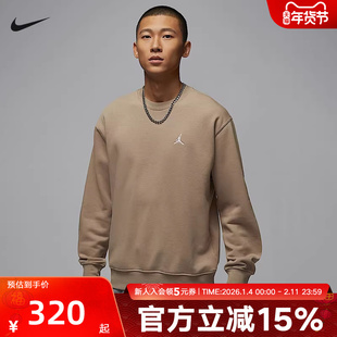 NIKE耐克男子冬季圆领运动衫Brooklyn Fleece针织卫衣 FV7296-7