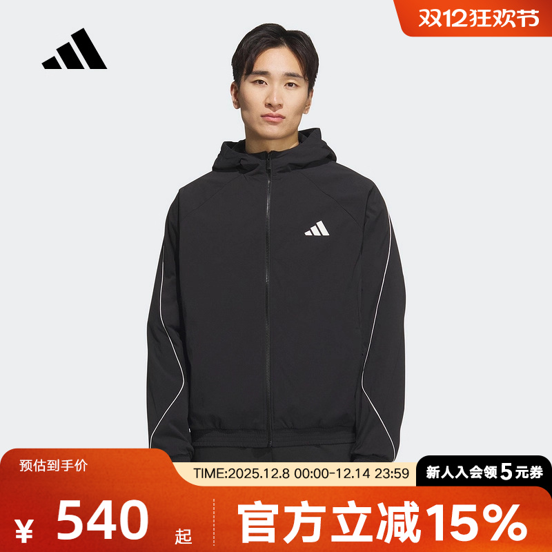adidas阿迪达斯冬季新款男梭织运动休闲宽松连帽夹克外套 KB9136