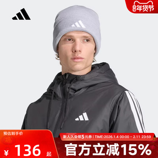 adidas阿迪达斯新款冷帽男女同款保暖运动针织帽无檐便帽 JX5746