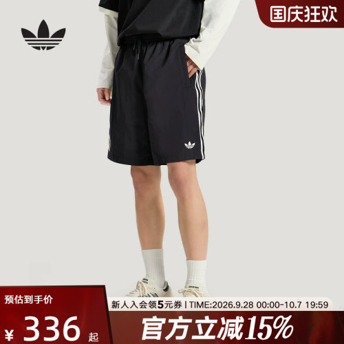 adidas阿迪达斯三叶草2026夏季男三条纹运动梭织休闲短裤 KY3339