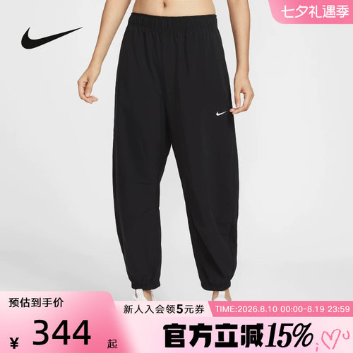 耐克女梭织运动休闲长裤