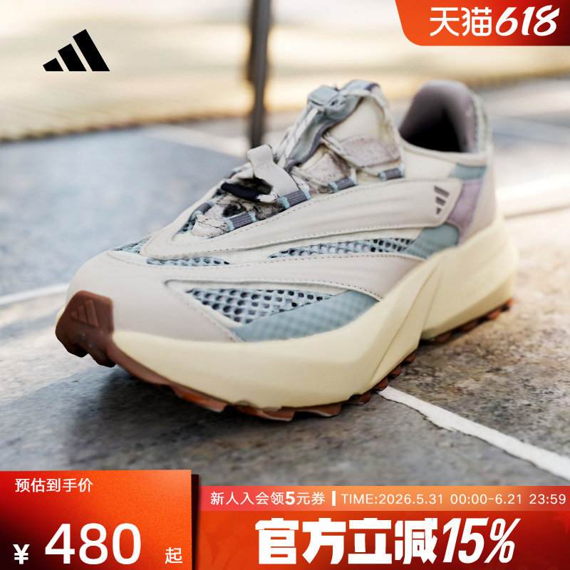 adidas阿迪达斯LIGHTBLAZE VISTA 跑步鞋2026夏女运动鞋 HP6938